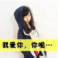 qq头像女生淑女范带字|温柔气质带文字女生QQ头像大全 女生头像 第42张 qq头像女生淑女范带字|温柔气质带文字女生QQ头像大全 女生头像 第42张