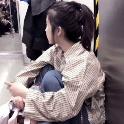 真人玩网女生头像推荐 女生头像 第4张 真人玩网女生头像推荐 女生头像 第4张