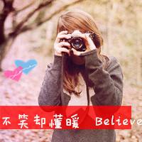 好看带字带相机女生头像 单人文艺女生 女生头像 第17张 好看带字带相机女生头像 单人文艺女生 女生头像 第17张