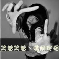 好看带字带相机女生头像 单人文艺女生 女生头像 第33张 好看带字带相机女生头像 单人文艺女生 女生头像 第33张