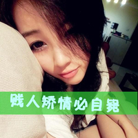 文字头像超拽女生|高冷霸气女生文字头像合集 女生头像 第16张 文字头像超拽女生|高冷霸气女生文字头像合集 女生头像 第16张
