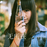 伤感头像女生冷淡带字 小众emo 女生头像 第47张 伤感头像女生冷淡带字 小众emo 女生头像 第47张