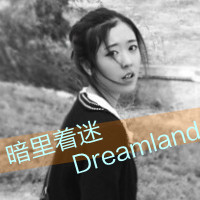 qq头像英文字头像女生 小众高级冷淡风女生英文头像合集 女生头像 第15张 qq头像英文字头像女生 小众高级冷淡风女生英文头像合集 女生头像 第15张