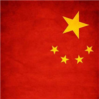 五星红旗QQ头像图片大全 其它头像 第3张 五星红旗QQ头像图片大全 其它头像 第3张