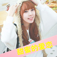 女生意境带字头像,干净治愈文艺带文字女 女生头像 第9张 女生意境带字头像,干净治愈文艺带文字女 女生头像 第9张