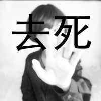 文字头像超拽女生|高冷霸气女生文字头像合集 女生头像 第43张 文字头像超拽女生|高冷霸气女生文字头像合集 女生头像 第43张