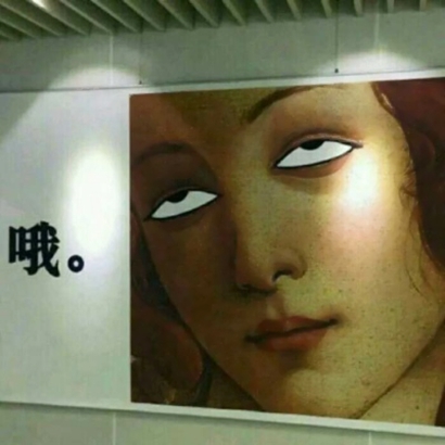 情侣头像搞怪可爱一对两张|趣味沙雕CP头像合集 情侣头像 第3张 情侣头像搞怪可爱一对两张|趣味沙雕CP头像合集 情侣头像 第3张