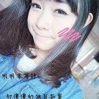 女生超拽带字头像 小众酷飒 女生头像 第20张 女生超拽带字头像 小众酷飒 女生头像 第20张