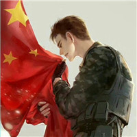 五星红旗QQ头像图片大全 其它头像 第18张 五星红旗QQ头像图片大全 其它头像 第18张
