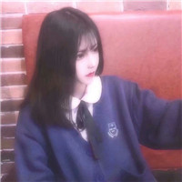 女生头像学生装唯美,青春文艺范 女生头像 第9张 女生头像学生装唯美,青春文艺范 女生头像 第9张