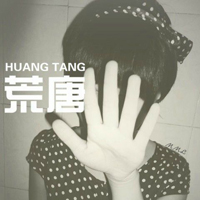 文字头像超拽女生|高冷霸气女生文字头像合集 女生头像 第44张 文字头像超拽女生|高冷霸气女生文字头像合集 女生头像 第44张