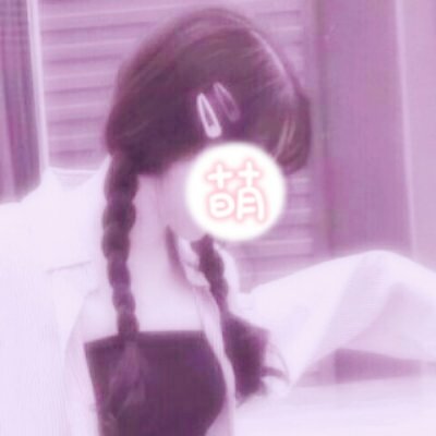 甜美可爱的真人女生QQ头像 女生头像 第3张 甜美可爱的真人女生QQ头像 女生头像 第3张
