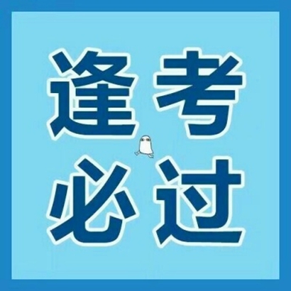 qq头像文字控纯文字 四个字的 文字头像 第2张 qq头像文字控纯文字 四个字的 文字头像 第2张