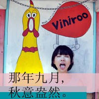 好看的QQ女生带字头像 唯美伤感文艺女生 女生头像 第48张 好看的QQ女生带字头像 唯美伤感文艺女生 女生头像 第48张