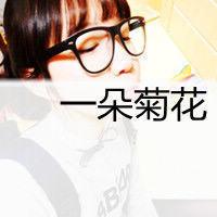 女生QQ头像带字可爱合集 女生头像 第31张 女生QQ头像带字可爱合集 女生头像 第31张