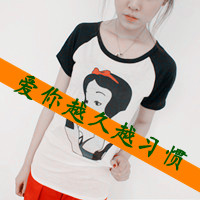 qq头像女生带字超拽萌 小众酷飒 女生头像 第13张 qq头像女生带字超拽萌 小众酷飒 女生头像 第13张