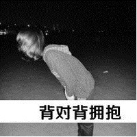 qq头像女生伤感黑白带字 冷淡风emo女生 女生头像 第7张 qq头像女生伤感黑白带字 冷淡风emo女生 女生头像 第7张
