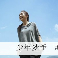 女生个性超叼霸气头像带字 个性超叼 女生头像 第41张 女生个性超叼霸气头像带字 个性超叼 女生头像 第41张