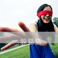 带字女生霸气拽头像 又酷又飒个性女生 女生头像 第34张 带字女生霸气拽头像 又酷又飒个性女生 女生头像 第34张