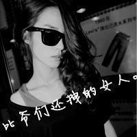 带字女生霸气拽头像 又酷又飒个性女生 女生头像 第38张 带字女生霸气拽头像 又酷又飒个性女生 女生头像 第38张