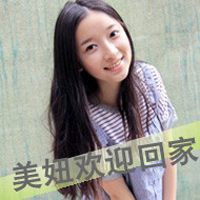 qq头像女生超拽带字 酷感拽姐带字 女生头像 第19张 qq头像女生超拽带字 酷感拽姐带字 女生头像 第19张