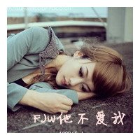 qq女生唯美带字头像 温柔仙气带文字女生 女生头像 第17张 qq女生唯美带字头像 温柔仙气带文字女生 女生头像 第17张