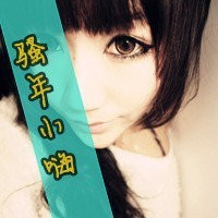 带字女生霸气拽头像 又酷又飒个性女生 女生头像 第32张 带字女生霸气拽头像 又酷又飒个性女生 女生头像 第32张