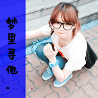坚强的头像女生带字 女生头像 第42张