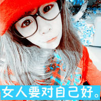 qq头像女生戴眼镜带字好看戴眼镜女生 女生头像 第42张 qq头像女生戴眼镜带字好看戴眼镜女生 女生头像 第42张