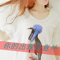 qq头像暗恋女生带字|含蓄伤感暗恋女生文字头像合集 女生头像 第11张 qq头像暗恋女生带字|含蓄伤感暗恋女生文字头像合集 女生头像 第11张