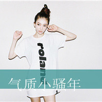 坚强的头像女生带字 女生头像 第44张