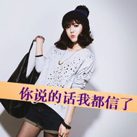 qq女生带字头像伤感 女生头像 第23张 qq女生带字头像伤感 女生头像 第23张