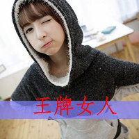 坚强的头像女生带字 女生头像 第6张