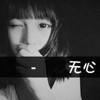 黑白头像女生带字 女生头像 第16张 黑白头像女生带字 女生头像 第16张