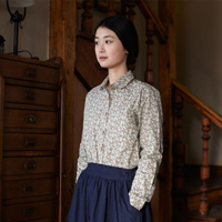 碎花图片小清新女生头像 温柔治愈系女生 女生头像 第34张 碎花图片小清新女生头像 温柔治愈系女生 女生头像 第34张