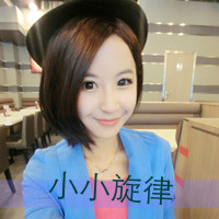 幸福头像带字女生|温柔治愈女生带字幸福头像合集 女生头像 第6张 幸福头像带字女生|温柔治愈女生带字幸福头像合集 女生头像 第6张