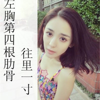意境女生伤感带字头像 小众破碎感难过女生 女生头像 第12张 意境女生伤感带字头像 小众破碎感难过女生 女生头像 第12张