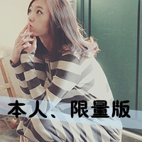 qq头像女生超拽带字 酷感拽姐带字 女生头像 第36张 qq头像女生超拽带字 酷感拽姐带字 女生头像 第36张