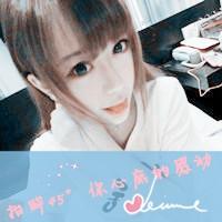 女生伤感带字图片头像 丧系难过文案配图 女生头像 第22张 女生伤感带字图片头像 丧系难过文案配图 女生头像 第22张