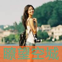 女生带字头像伤感 心碎emo女生文字头像合集 女生头像 第30张 女生带字头像伤感 心碎emo女生文字头像合集 女生头像 第30张