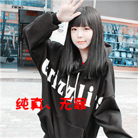 qq头像女生带字酷 冷淡风霸气女生带字头像合集 女生头像 第21张 qq头像女生带字酷 冷淡风霸气女生带字头像合集 女生头像 第21张