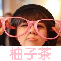 坚强的头像女生带字 女生头像 第47张