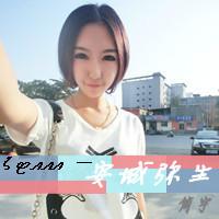 女生伤感带字图片头像 丧系难过文案配图 女生头像 第46张 女生伤感带字图片头像 丧系难过文案配图 女生头像 第46张