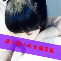 霸气qq女生头像带字 女生头像 第34张 霸气qq女生头像带字 女生头像 第34张