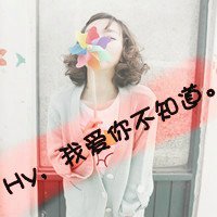 qq头像女生带字酷 冷淡风霸气女生带字头像合集 女生头像 第45张 qq头像女生带字酷 冷淡风霸气女生带字头像合集 女生头像 第45张
