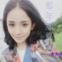 忧伤意境女生带字头像 清冷丧系女生 女生头像 第32张 忧伤意境女生带字头像 清冷丧系女生 女生头像 第32张