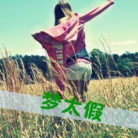 女生带字头像伤感 心碎emo女生文字头像合集 女生头像 第11张 女生带字头像伤感 心碎emo女生文字头像合集 女生头像 第11张