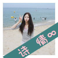 qq可爱女生头像带字 甜系少女风带文字 女生头像 第22张