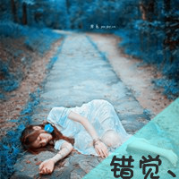 qq带字头像伤感女生 冷淡忧伤文字女生 女生头像 第4张 qq带字头像伤感女生 冷淡忧伤文字女生 女生头像 第4张