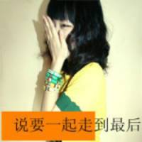 qq头像带字女生遮脸 温柔伤感带字遮脸女生 女生头像 第13张 qq头像带字女生遮脸 温柔伤感带字遮脸女生 女生头像 第13张